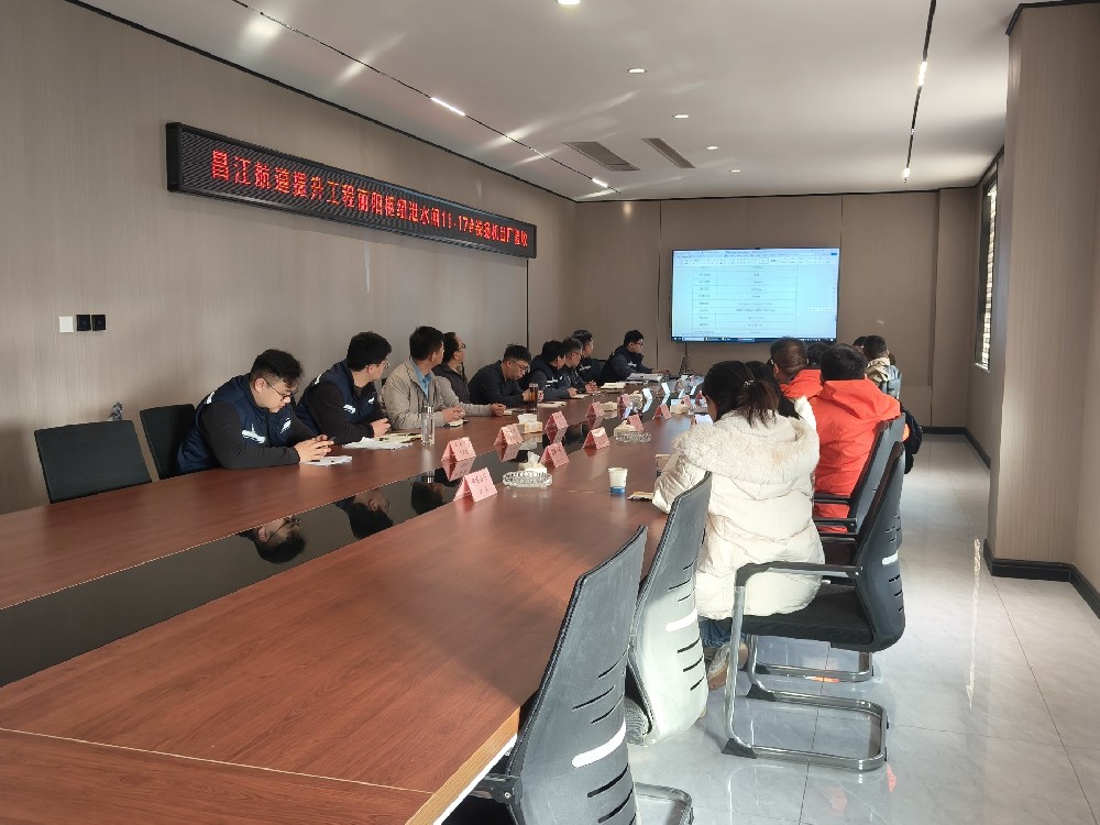 昌江航道提升工程卷揚啟閉機出廠驗收會順利召開并圓滿結(jié)束